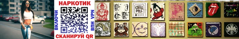 Купить закладку A-PVP COCAIN Меф мяу мяу Бошки Шишки ГАШИШ Тулун