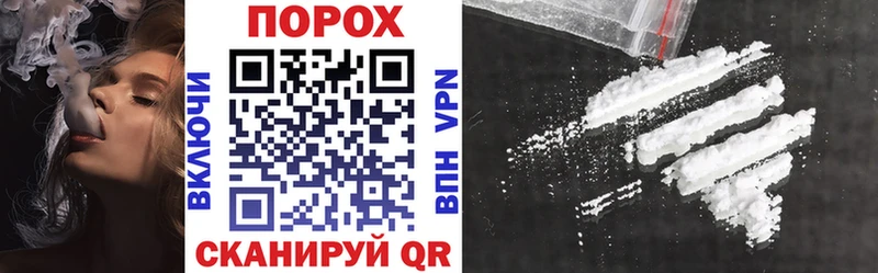 АМФ 97%  Купить где  Тулун 