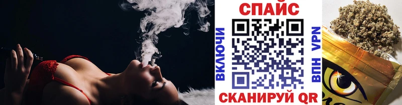 Купить закладки  Тулун  БУТИРАТ жидкий экстази 