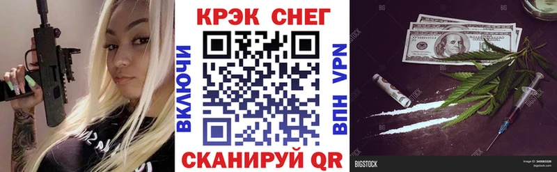 Cocaine 99%  Купить закладки  Тулун 