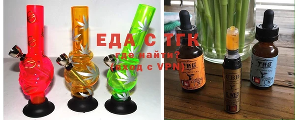 мефедрон VHQ Россошь