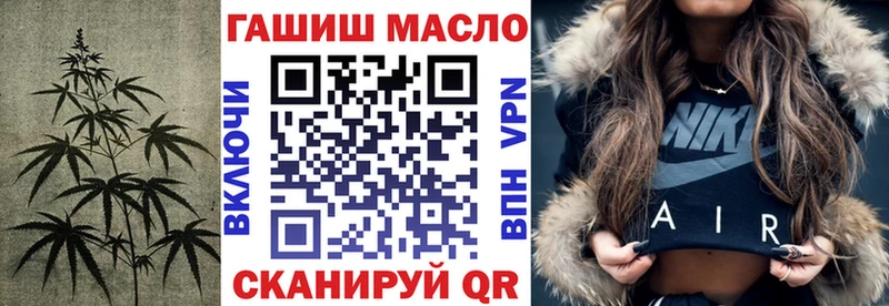 Купить закладки  Тулун  Дистиллят ТГК концентрат 